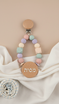Hebrew-labeled pacifier clip